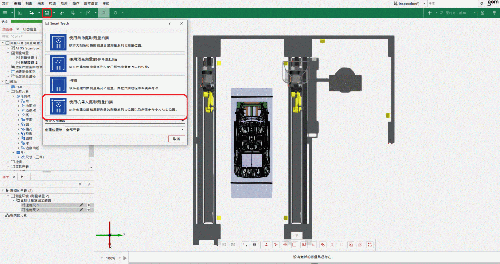 GOM-new-3.11-13