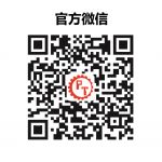宝力--二维码