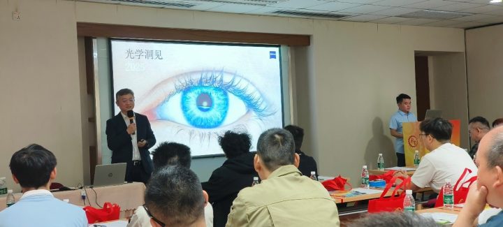 宝力机械
