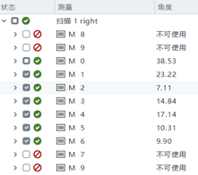 图片7